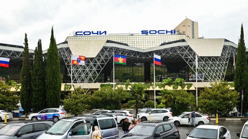 Временные ограничения ввели в аэропорту Сочи