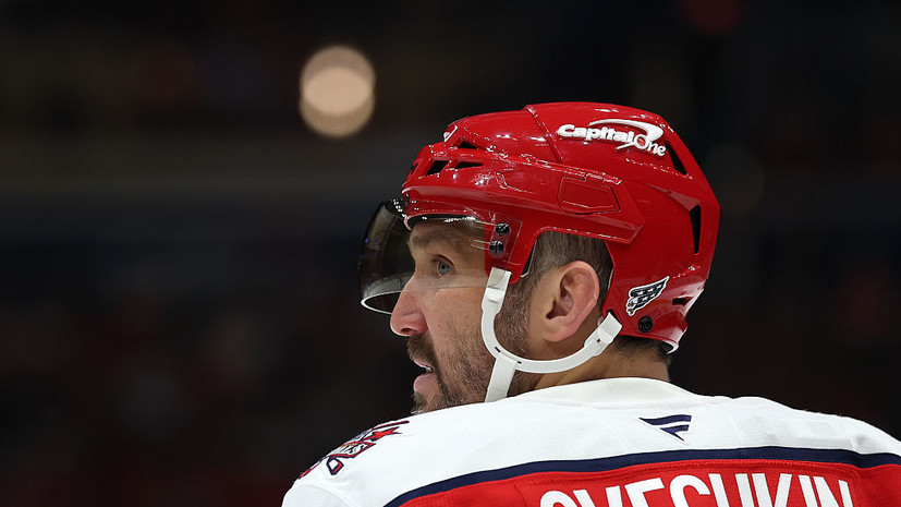 Овечкин признан второй звездой матча «Вашингтон» — «Миннесота»