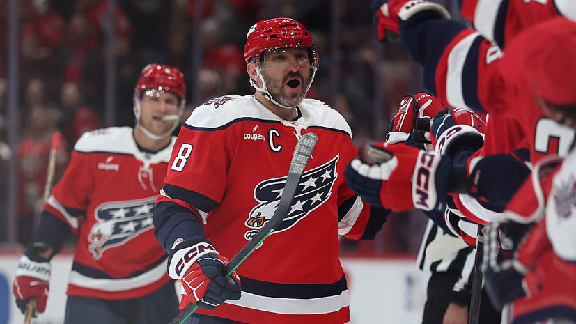 НХЛ не собирается устраивать церемонию в честь 900-го гола Овечкина