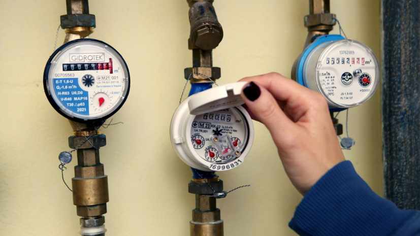 В ГД рассказали о возможных последствиях задержки с заменой счётчиков на воду