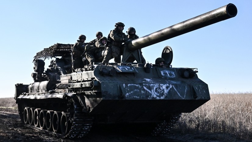 ВС России освободили Плещеевку в ДНР