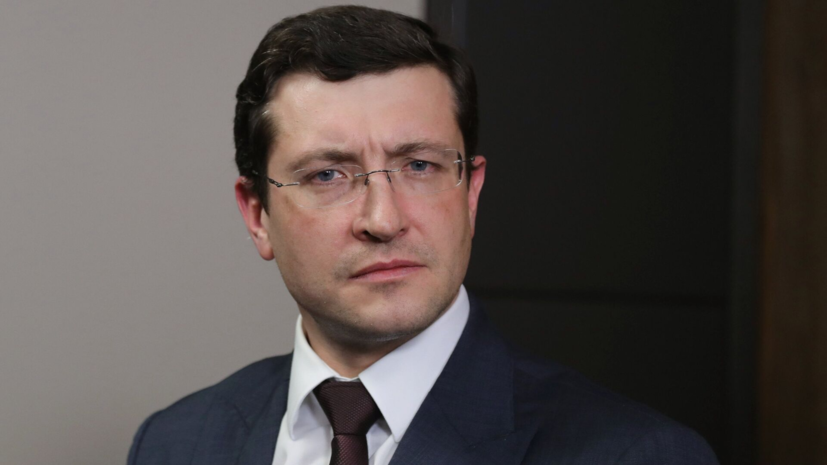 Губернатор Нижегородской области пригласил переехать в регион русских из Латвии