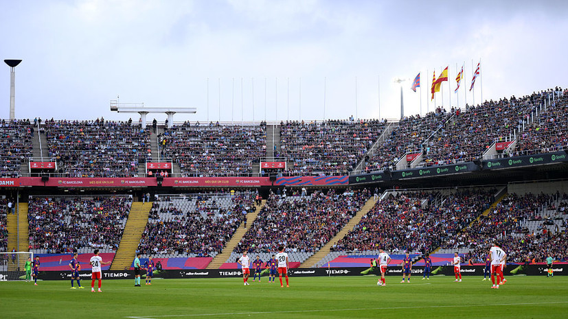 «Барселона» поддержала протест против матчей в США, хотя сыграет там зимой