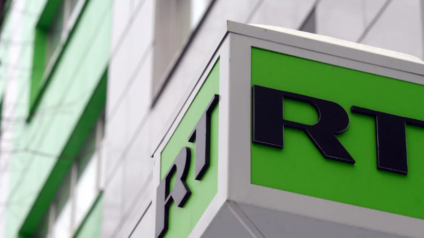 Зампред ГД Бабаков: RT уверенно отстаивает интересы России на информарене