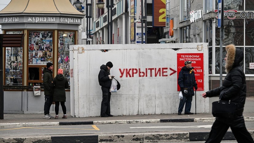 В Тульской области объявлена опасность атаки БПЛА