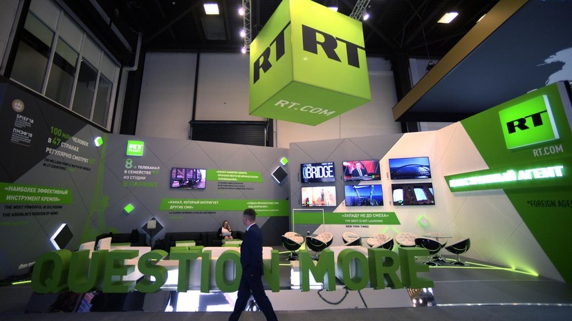 Посол Калабухов: RT следует высочайшим стандартам журналистики