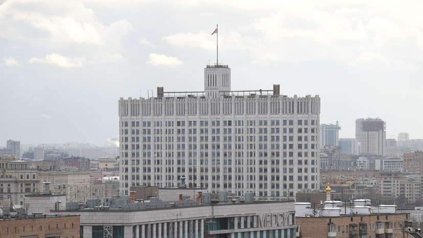 Кабмин выделил 3,5 млрд рублей на резервное энергоснабжение Белгорода и Брянска