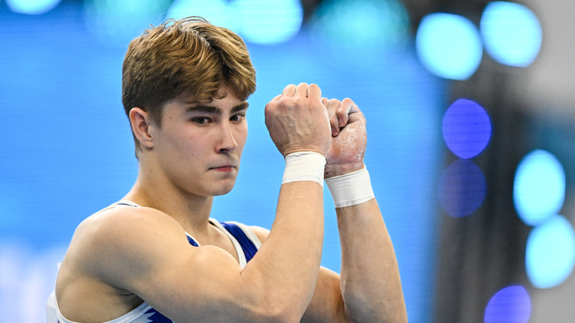 Российский гимнаст Карцев снялся с чемпионата мира из-за полученной на тренировке травмы