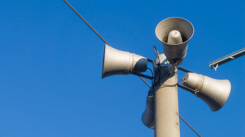 Воздушная тревога объявлена в семи областях Украины