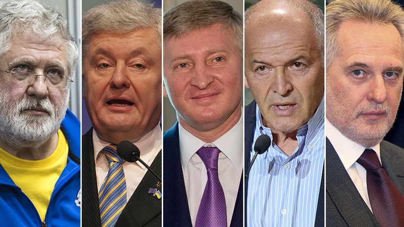 Коломойский, Ахметов и другие: как беднели и богатели украинские олигархи в ходе СВО Коломойский, Ахметов и другие: как беднели и богатели украинские олигархи в ходе СВО