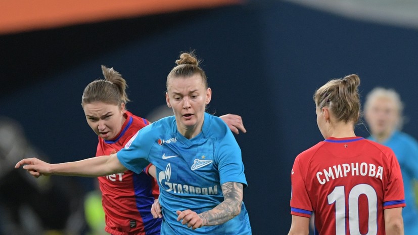 Гживиньска — об уходе из «Зенита»: меня насильно заставляли подписать контракт