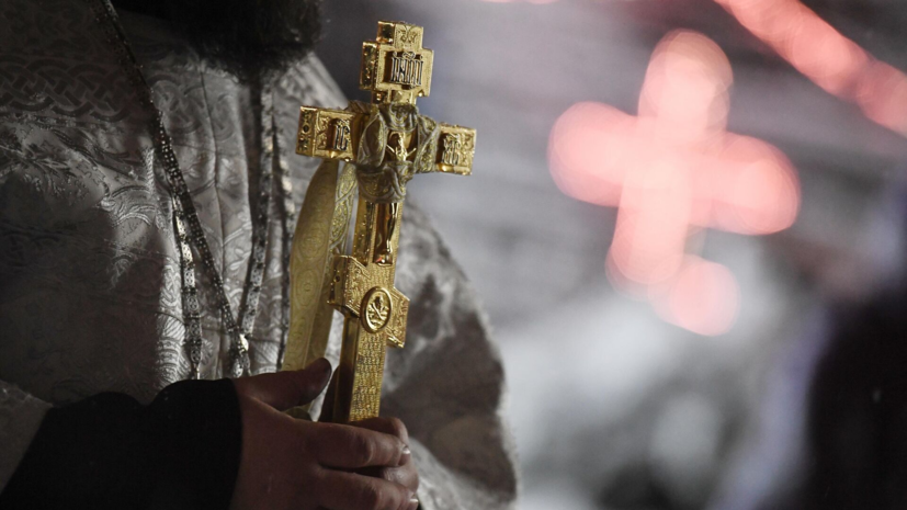 Россиянам напомнили даты церковных постов в 2026 году