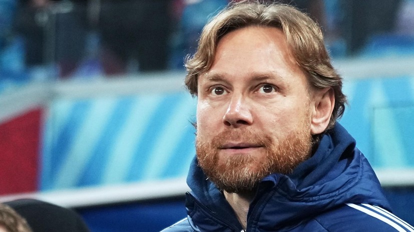 Карпин: мы в каждой игре отдаём голевые передачи соперникам