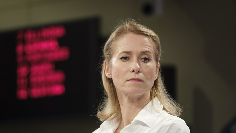 Каллас: в ЕС ожидают согласование 19-го пакета антироссийских санкций