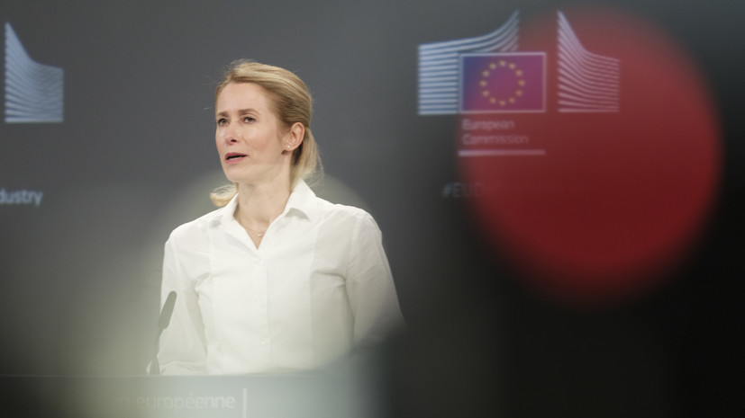 Каллас: Евросоюз хочет увидеть встречу Путина и Зеленского