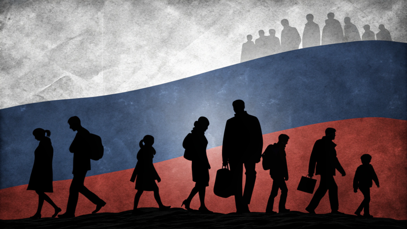 Росстат привёл портрет среднестатистического россиянина