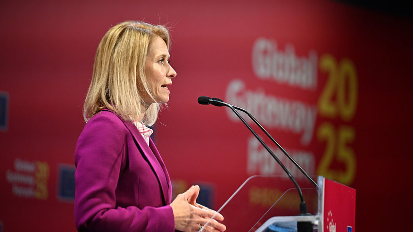 Каллас: 25 стран ЕС заявили о желании участвовать в трибунале против России