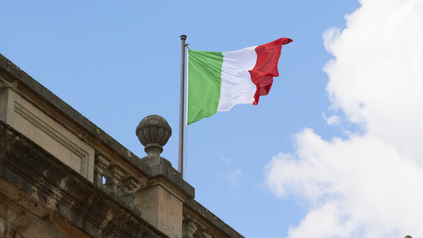 Bloomberg: Италия готова присоединиться к программе закупок оружия США для Киева