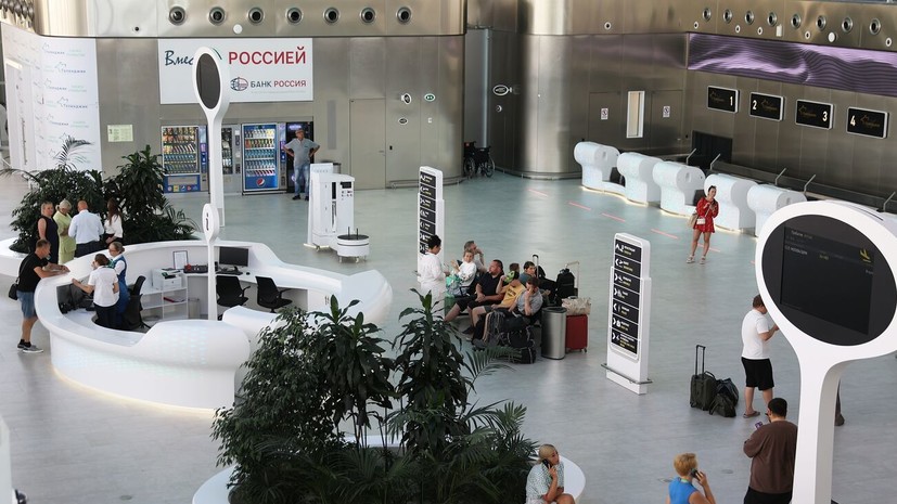 Ограничения введены в аэропорту Геленджика