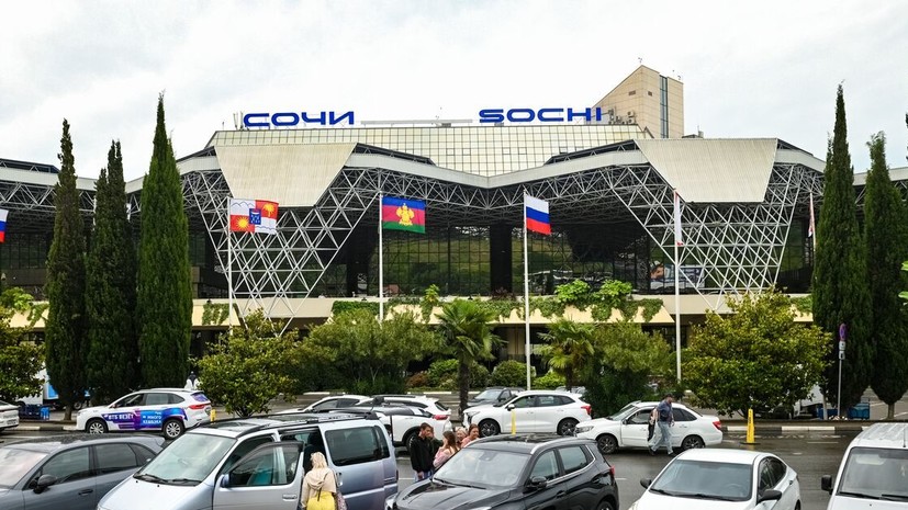 В аэропортах Сочи и Нижнего Новгорода введены ограничения