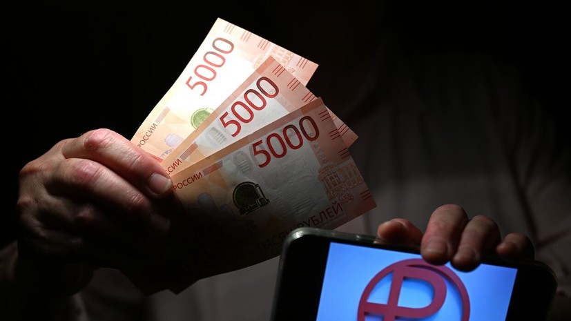 Доцент Валишвили посоветовала россиянам не хранить крупные суммы на картах