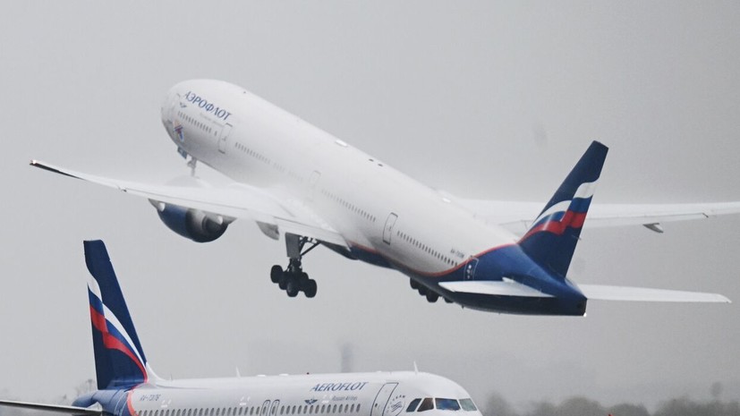 Все аэропорты России возобновили работу в штатном режиме