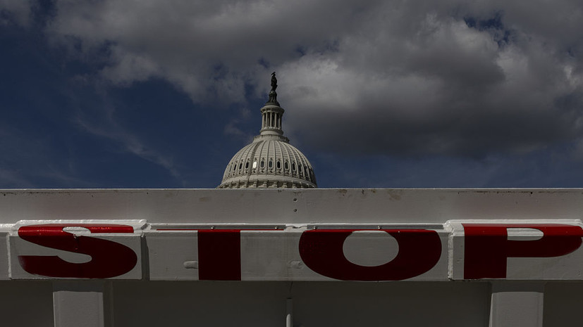 Демократы 11 раз проголосовали за остановку работы американского правительства