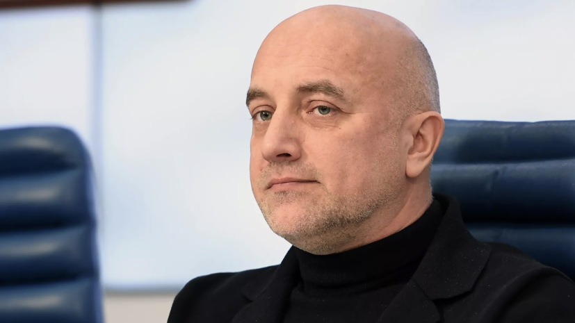 Захар Прилепин готовится к возвращению на фронт