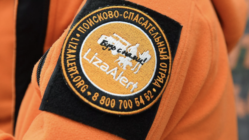 В горах Южного Урала третий день ищут пропавшую туристку