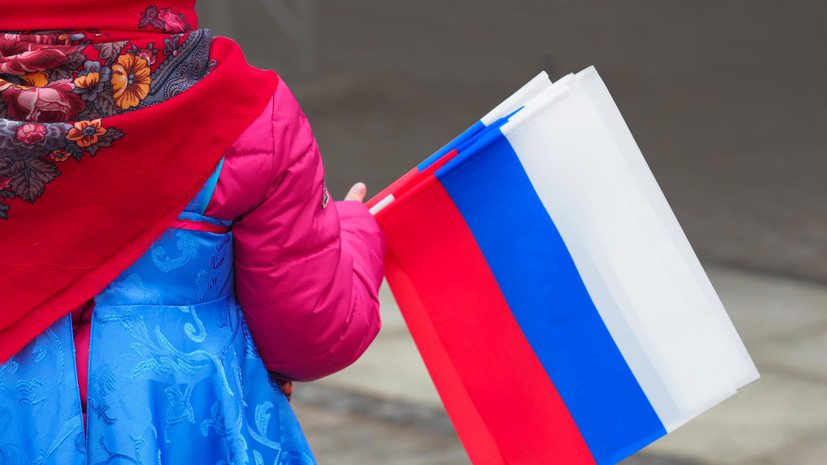 АЦ ВЦИОМ: почти 70% россиян готовы экономить ради защиты страны