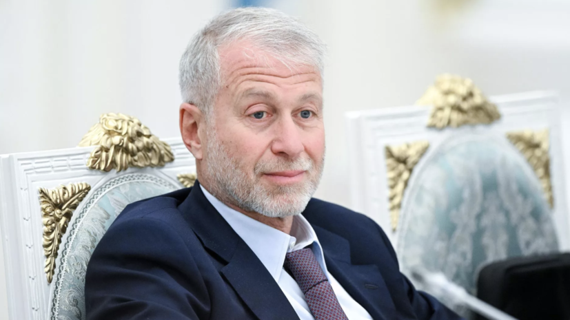 Абрамович планирует приобрести пакет акций «Галатасарая»