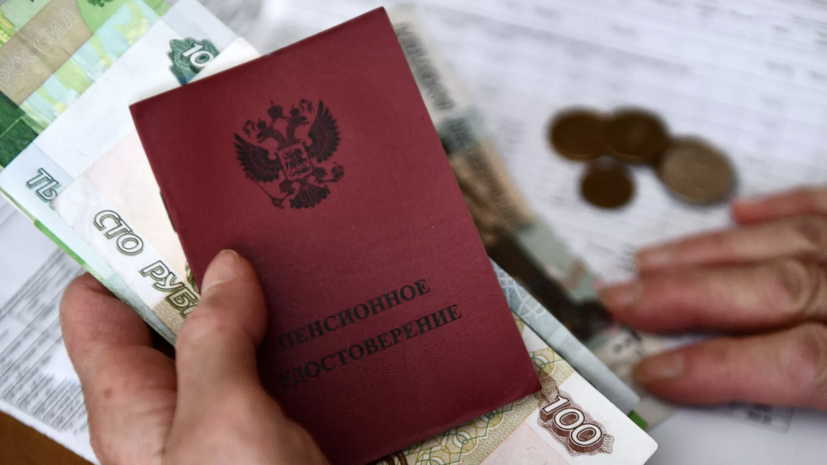 Депутат Чаплин объяснил правила расчёта размера страховой пенсии в 2026 году