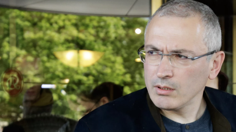 RT: экс-сотрудник эстонской разведки помогает Ходорковскому в борьбе с ФБК