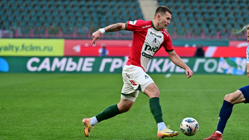 Быстров — о голе Воробьёва ЦСКА: я однажды такой же забил
