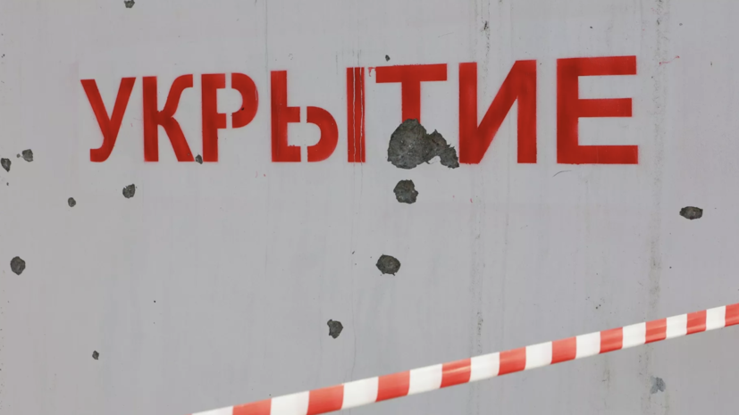 В Крыму объявили ракетную опасность