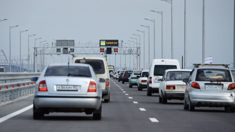 Движение автотранспорта по Крымскому мосту восстановлено