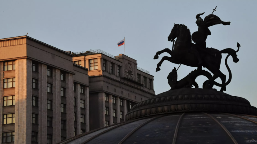 ГД поддержала запрет на принудительные работы при социально значимых заболеваниях