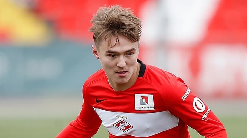 Экс-игрок «Спартака»: я очень рад, что в российском футболе появились большие таланты