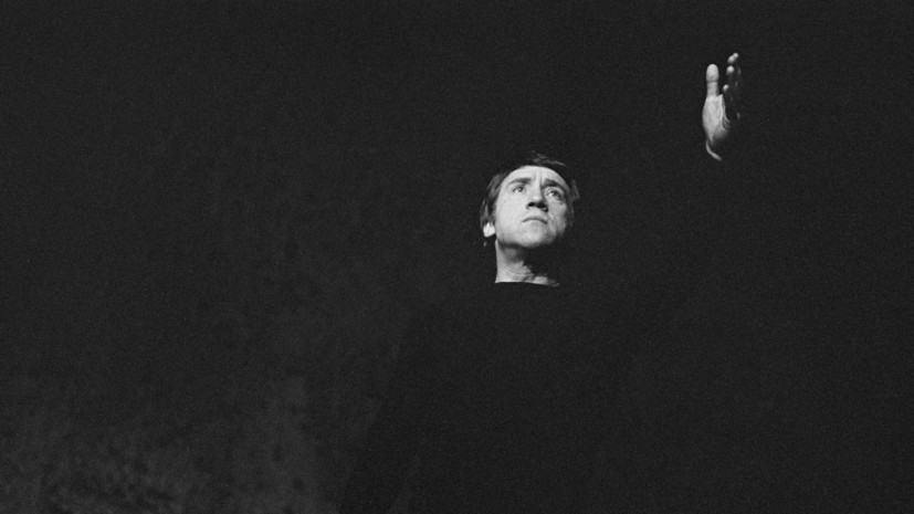 Посмертную маску Владимира Высоцкого не смогли продать на аукционе в Монако