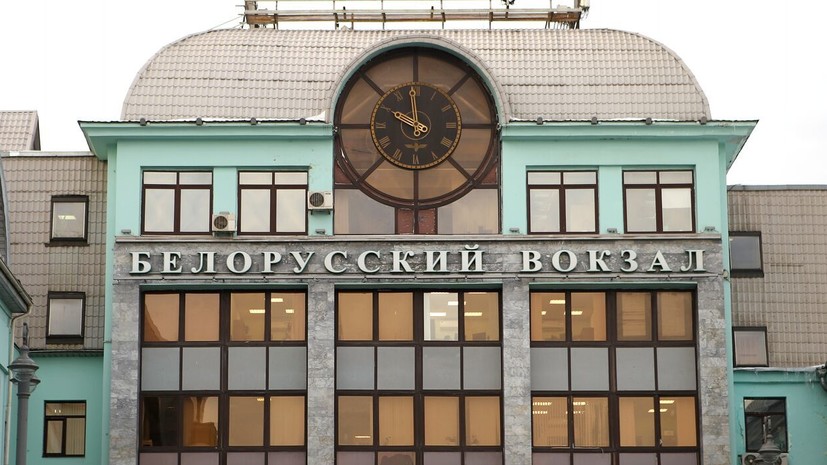 Возгорание ликвидировали в корпусе Белорусского вокзала в Москве