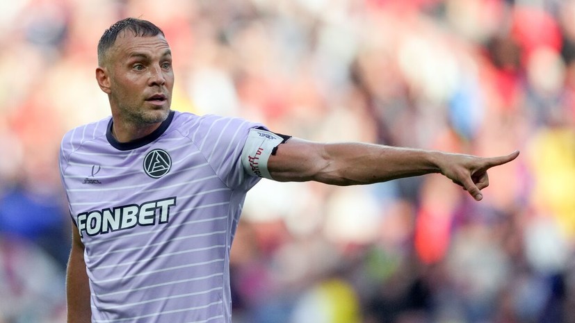 Дзюба в своей манере отреагировал на спорный гол ЦСКА в ворота «Акрона»