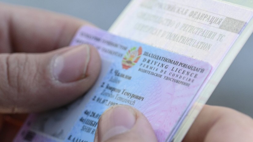 Водительские права в России перестанут автоматически продлеваться с 2026 года Водительские права в России перестанут автоматически продлеваться с 2026 года