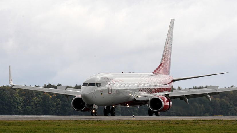 Аэропорты Пензы и Пскова временно не обслуживают рейсы