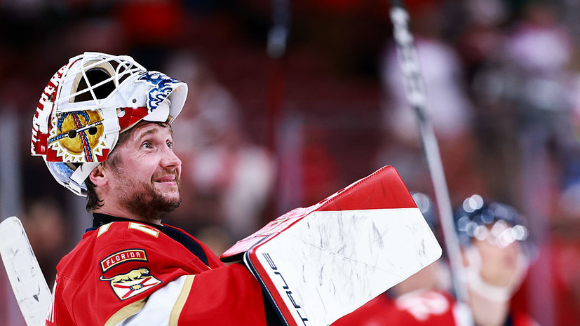 28 сейвов Бобровского помогли «Флориде» обыграть «Бостон» и прервать серию из четырёх неудач