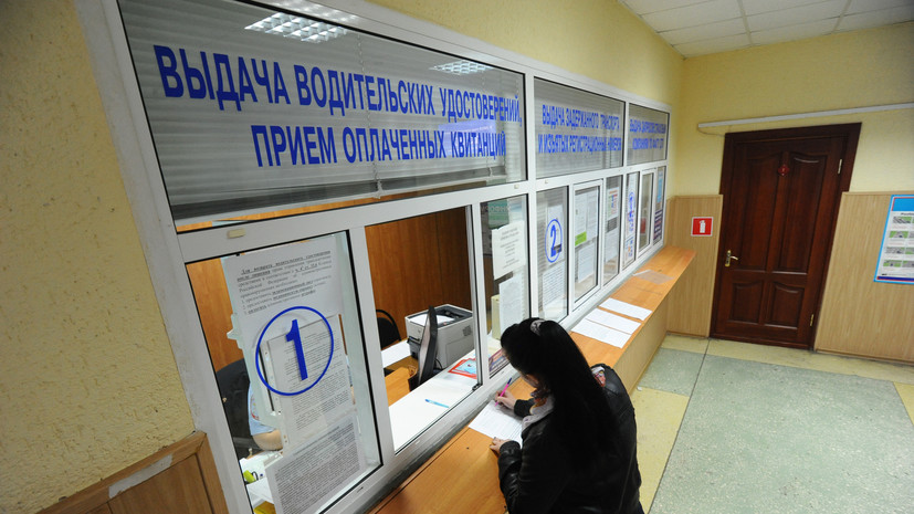 С 1 января 2026 года: россиянам напомнили об отмене автопродления водительских прав