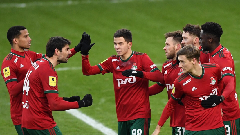 Мостовой не считает «Локомотив» народной командой