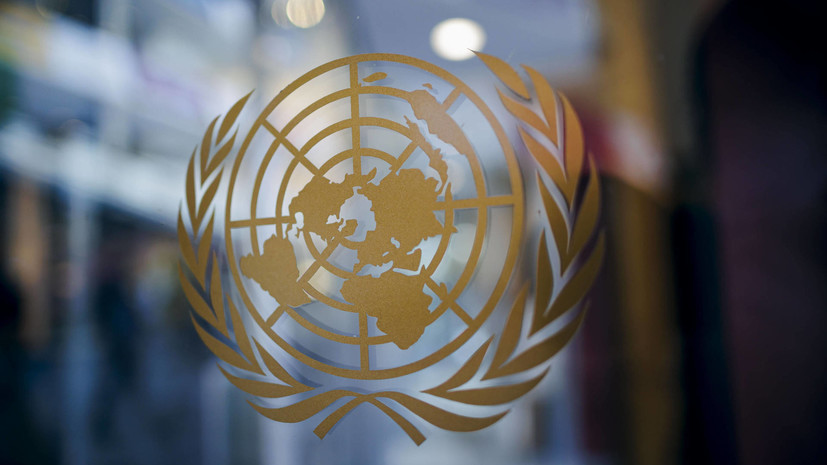 Правительство России одобрило подписание Конвенции ООН против киберпреступности