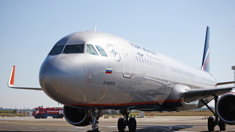 В аэропортах Калуги и Тамбова сняты ограничения на обслуживание рейсов