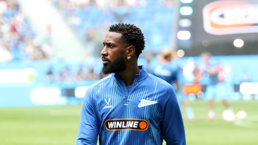 Жерсон: я всем доволен в «Зените»