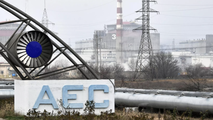 В МАГАТЭ заявили о завершении ремонта линии «Днепровская» ЗАЭС